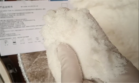 Mepiquat Chloride